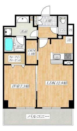 人気1LDKです☆彡