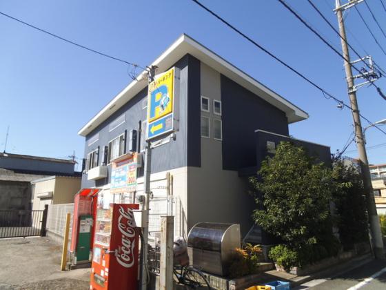 住宅街の立地で日当たりの良いです！
