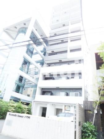 綺麗な外観です。