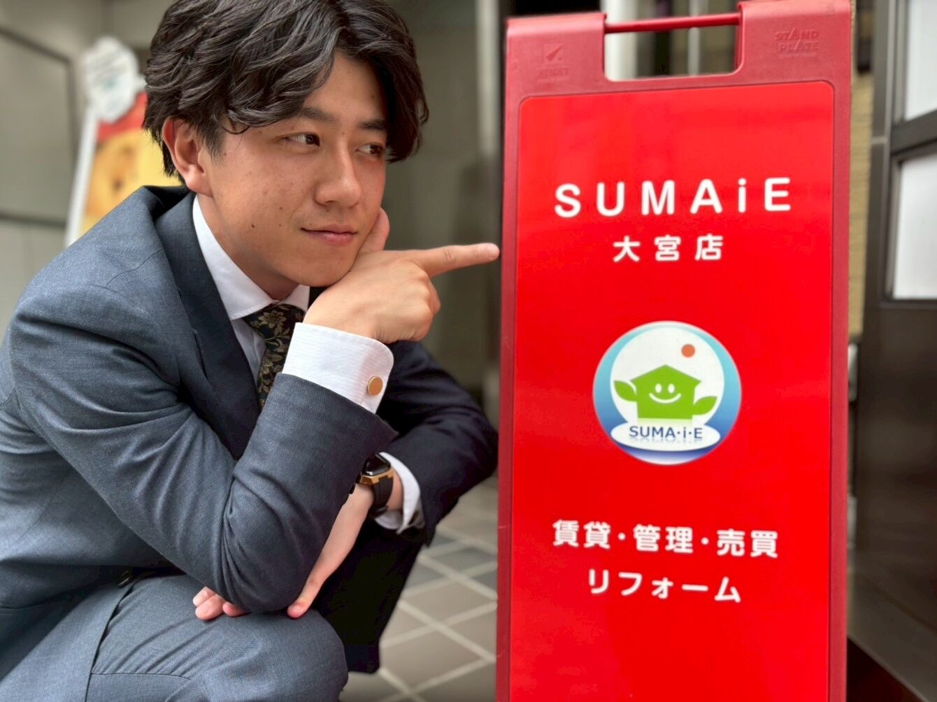 スタッフ写真